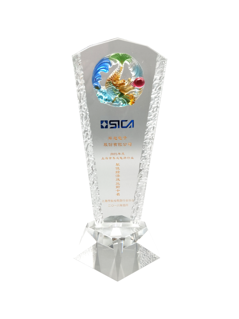 Universal Scientific Industrial